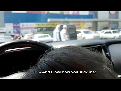 ❤️ Saug direkt op der Parkplaz ausserhalb vum Supermarché ☑ Porno bei eis lb.com-milf-300.ru ☑